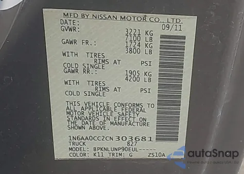 2012 Nissan Titan Pro-4X из США, поврежденный, VIN 1N6AA0CC2CN303681